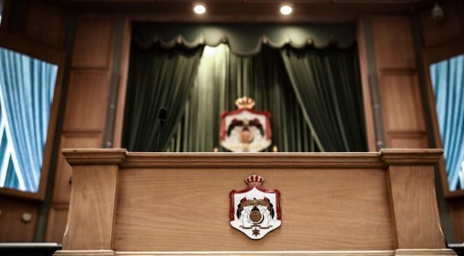 تأجيل جلسة النواب الطارئة حتى الرابعة عصرا