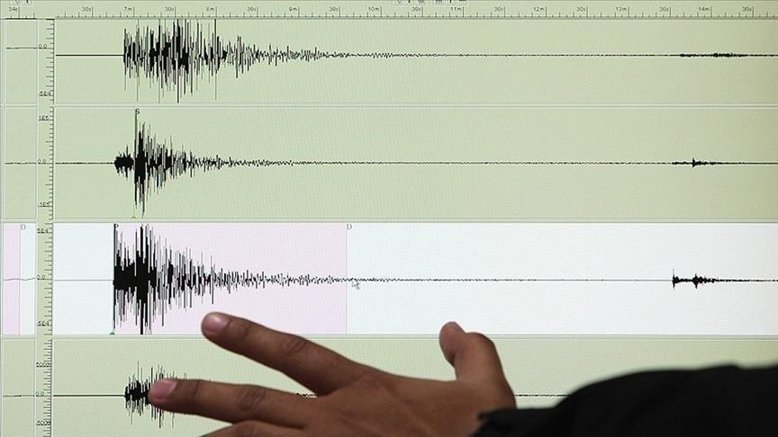 المغرب.. هزة أرضية بقوة 4.1 درجات