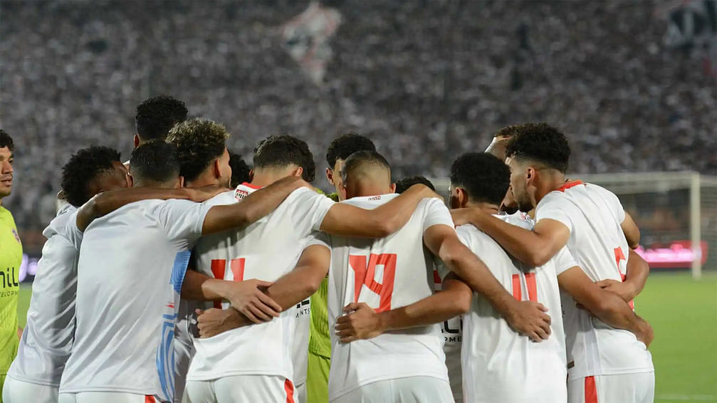الزمالك يشارك في النسخة المقبلة من دوري السوبر الأفريقي
