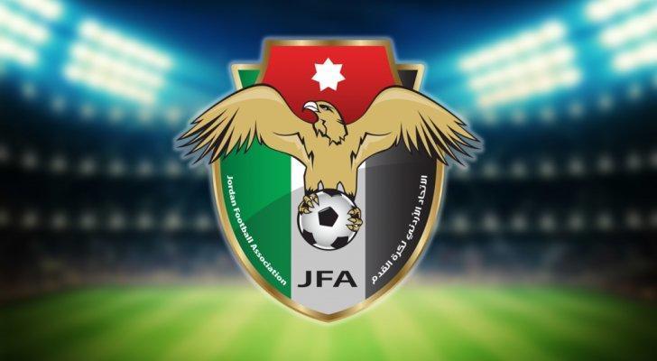 إلغاء مراسم تتويج إيران بلقب البطولة الرباعية تضامنا مع فلسطين