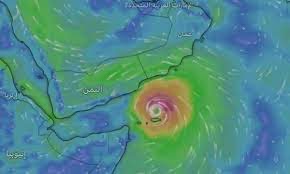 اليمن: تحذير طوارئ باللون الأحمر مع تحول إعصار إلى عاصفة شديدة جدا