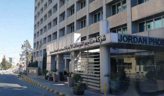 نقابة المناجم والتعدين تثمن تبرع الفوسفات بمليون دينار لدعم جهود الهيئة الخيرية الأردنية الهاشمية لتقديم الدعم للأشقاء في غزة