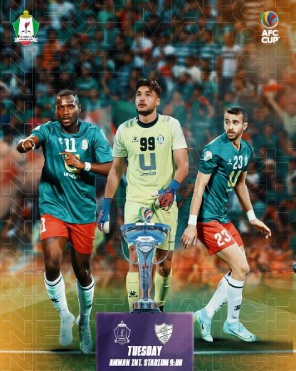 الوحدات يلتقي الكهرباء العراقي بكأس الاتحاد الآسيوي الثلاثاء