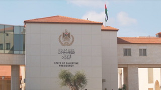 الرئاسة الفلسطينية: عدم تطبيق قرارات الشرعية الدولية فجر الأوضاع في غزة والضفة