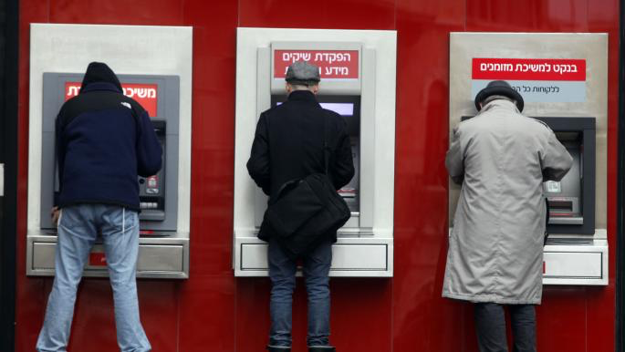 محافظ البنك المركزي الإسرائيلي يتوقع ارتفاع الأسعار