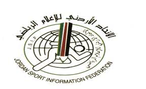 الإعلام الرياضي يدعو الاتحاد الدولي إلى إدانة المجازر في غزة