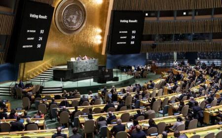 مجلس الأمن يعقد جلسة بشأن فلسطين الثلاثاء