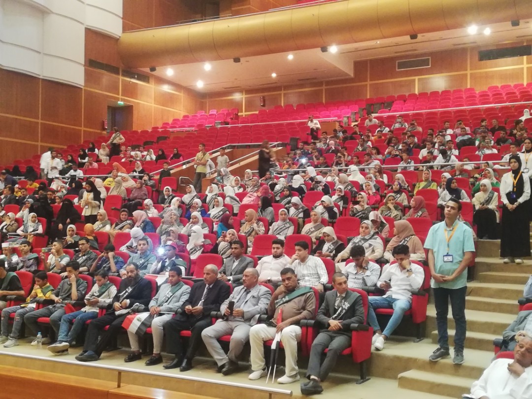 المؤتمر الوطني العاشر لتكريم المتفوقين في المراحل التعليمية بكل مراكز محافظة الجيزة