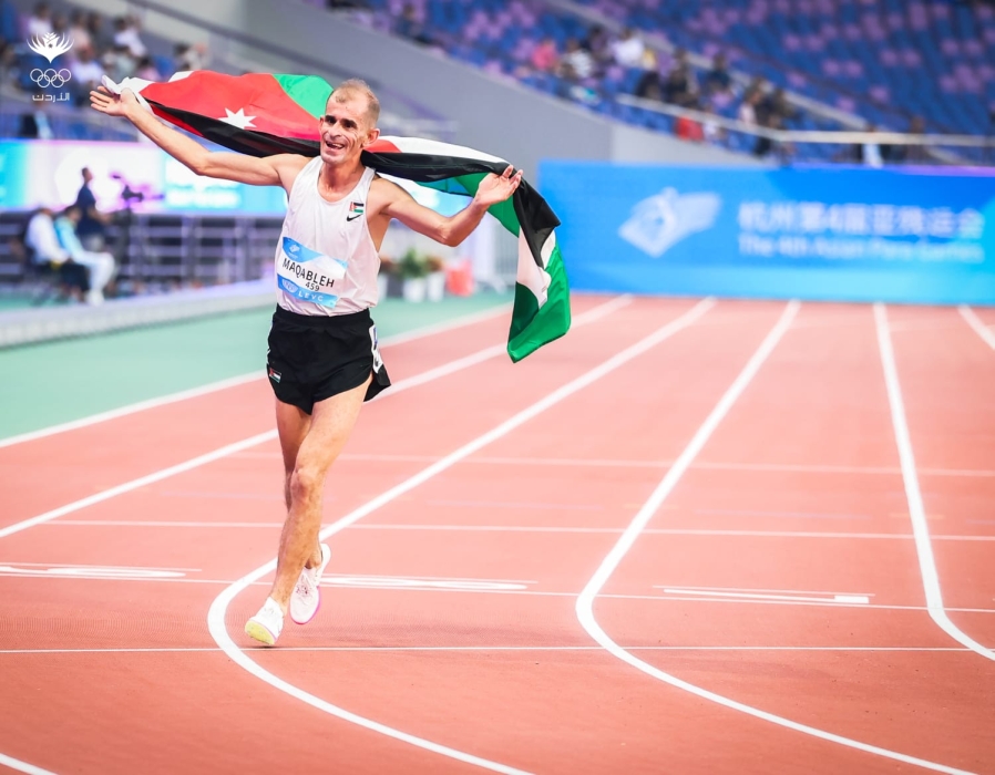 مقابلة يُحقق الذهبية الثانية للأردن بدورة الألعاب الآسيوية البارالمبية (هانغتشو ٢٠٢٢)