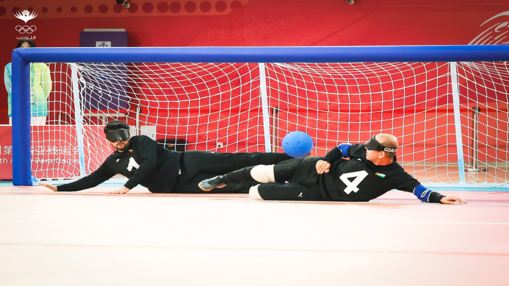 منتخب كرة الهدف يفقد فرصة التأهل لنصف النهائي الألعاب الآسيوية