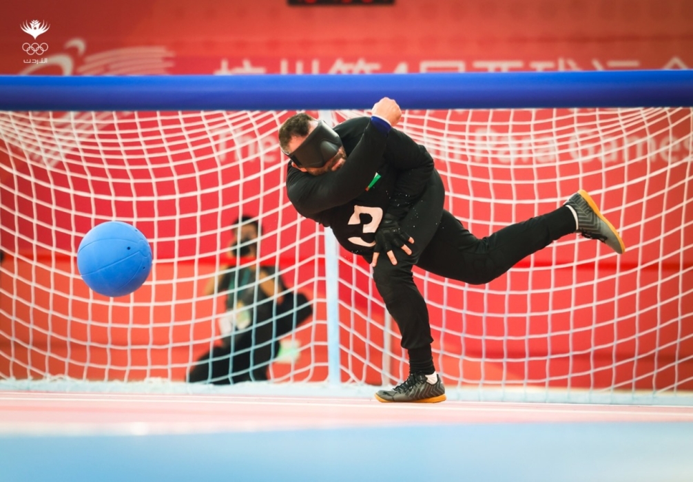 منتخب كرة الهدف يحل خامساً في دورة الألعاب الآسيوية البارالمبية