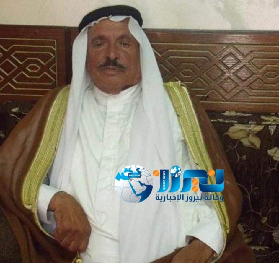 في ذكرى رحيل عمود القضاء العشائري المرحوم الشيخ سامي مثقال سطام الفايز رحمه الله