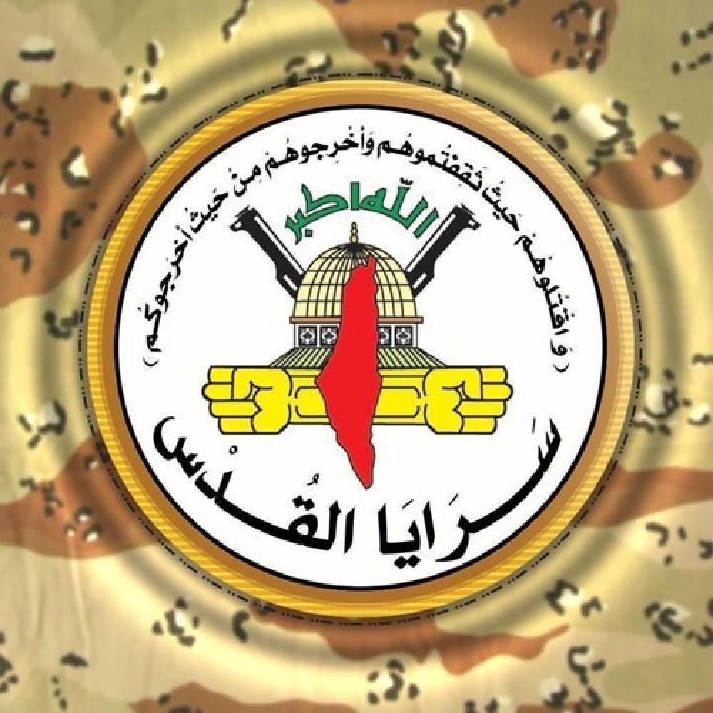 الاحتلال يرضخ للمقاومة.. ومستعد لدفع الثمن.. تطورات مثيرة