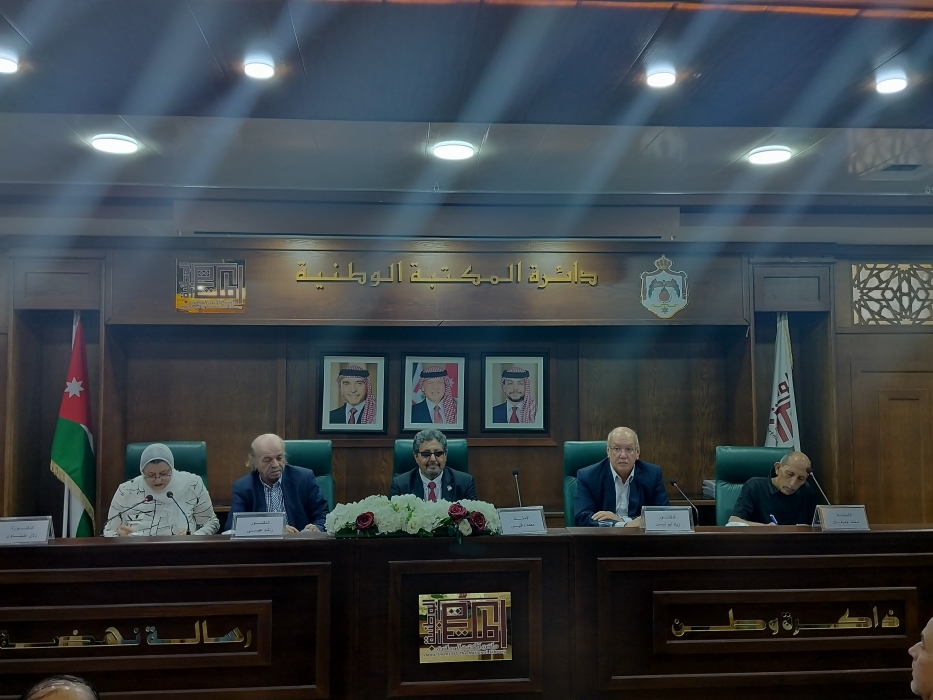 إشهار كتاب زنبقة الصخر لمحمد الدغليس
