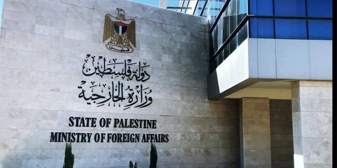 الخارجية الفلسطينية: الاحتلال يصعد اعتداءاته في الضفة تزامناً مع عدوانه الوحشي على قطاع غزة