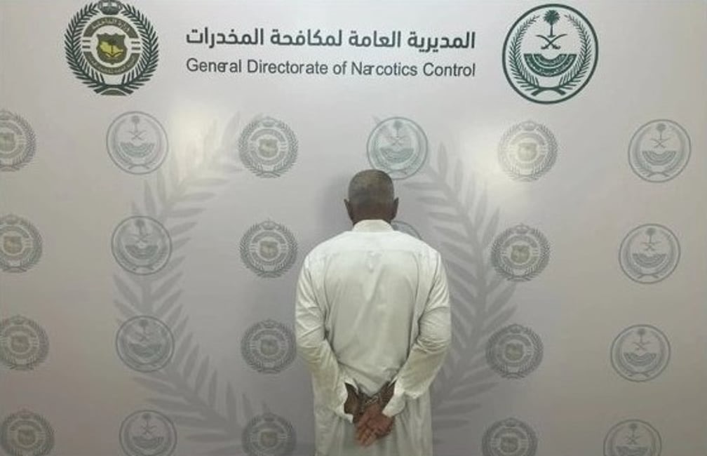 السعودية.. مكافحة المخدرات تلفي القبض على مواطن بالمدينة المنورة لترويجه مادة مخدر