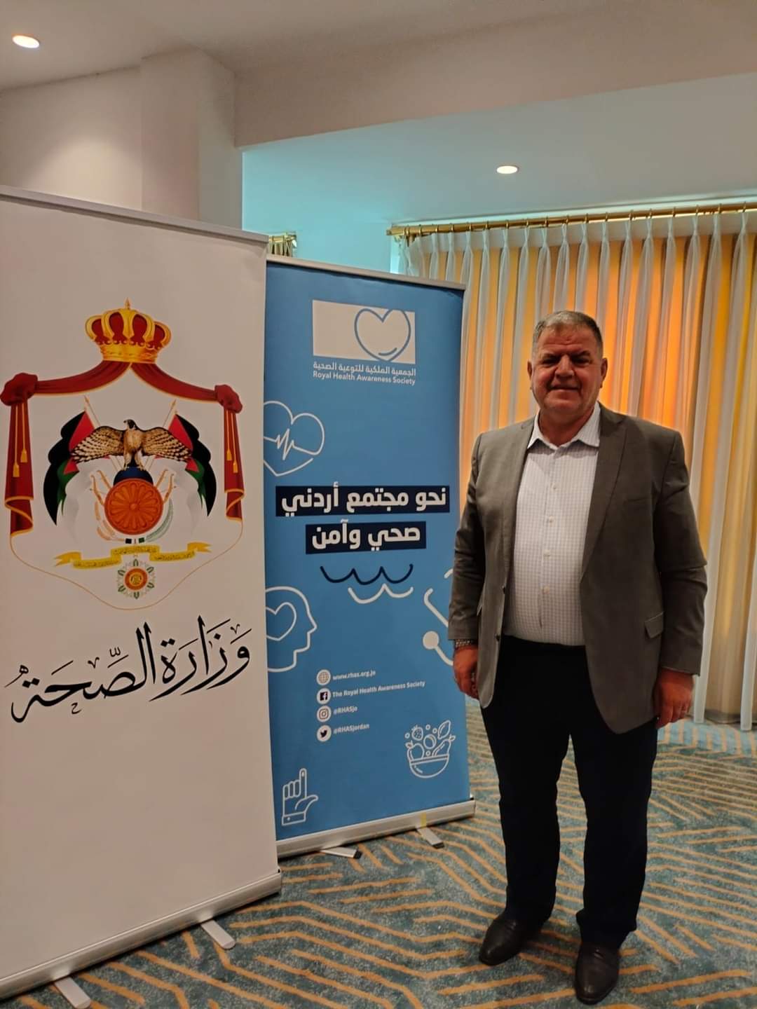 مديرية التربية والتعليم للواء الكورة تشارك بالجلسة الحوارية لمناقشة الحملة الوطنية للمطاعيم....صور