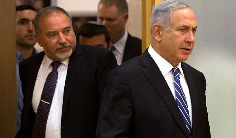 وثيقة صهيونية قديمة: حماس تخطط لتحرير جميع أراضي فلسطين