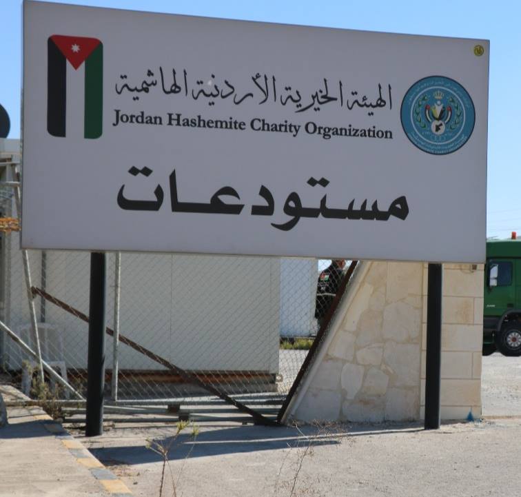 الهيئة الخيرية تسلم المساعدات للأونروا وتنفي دخول كوادرها لـ”غزة”