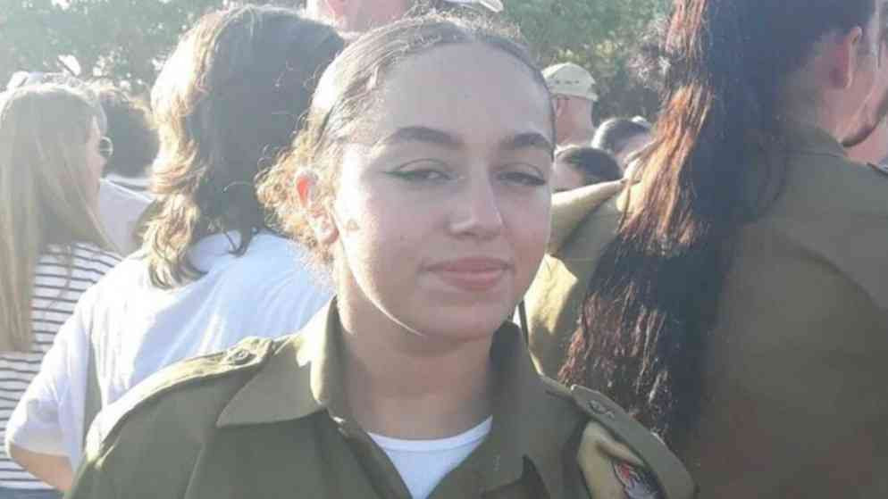 منشور يدحض إدعاء الاحتلال بتحرير المجندة الأسيرة  شاهدوا