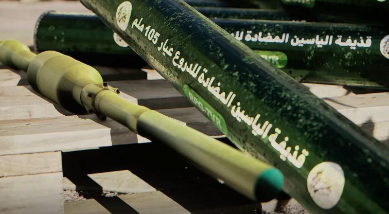 المقاومة تستهدف 4 آليات بقذائف الياسين 105