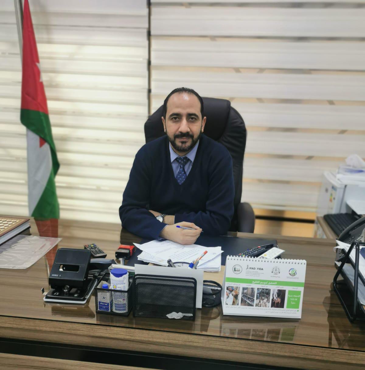 القضاة مديرًا لمديرية اراضي عجلون
