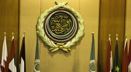 قمة عربية طارئة في الرياض 11 تشرين الثاني المقبل