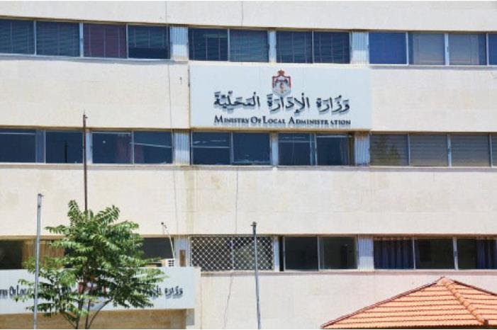 الخدمات المشتركة لمحافظة اربد لإجراء المقابلة الشخصية ...أسماء