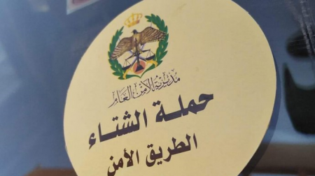 انطلاق الحملة الشتوية السنوية للتأكد من صلاحية المركبات