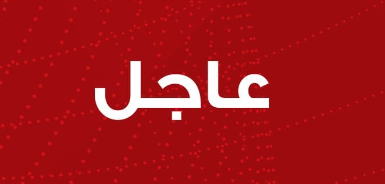 عاجل...جلالة الملك يُعبر عن شكره وتقديره الكبيرين لدعم دولة الإمارات العربية المتحدة الشقيقة للأردن