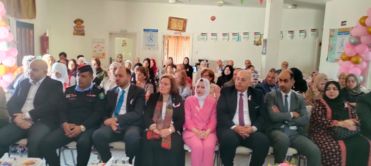 ندوة توعوية للكشف المبكر عن سرطان الثدي في مركز الأمل لذوي الاحتياجات الخاصة بالرمثا ...صور