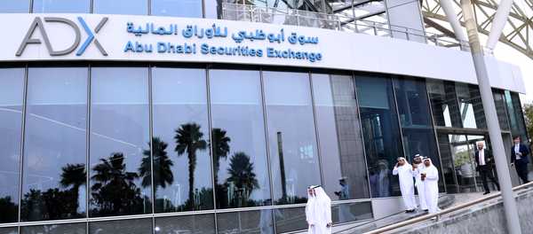 أبوظبي للأوراق المالية يتعاون مع HSBC لتطوير الأصول الرقمية