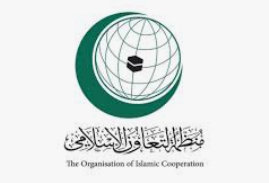 التعاون الإسلامي تجدد التزامها بدعم حقوق الشعب الفلسطيني