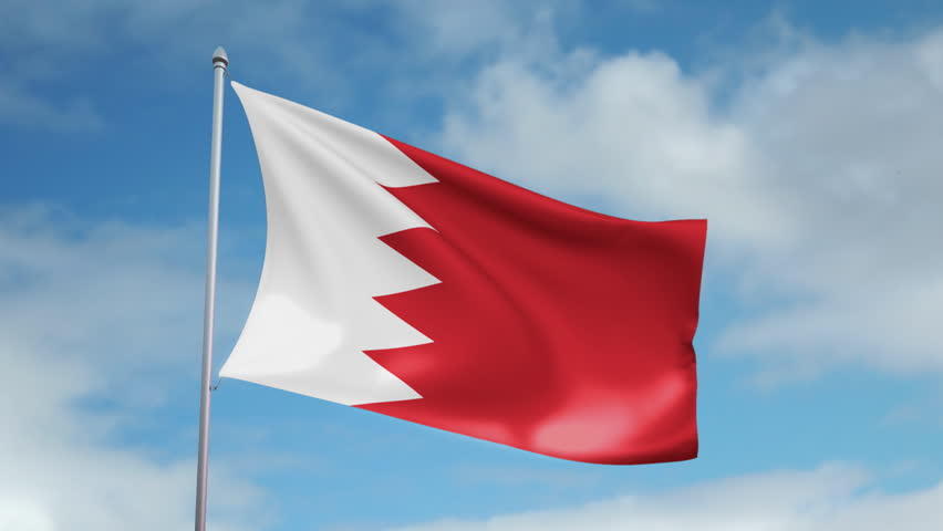 عاجل...البحرين تسحب سفيرها من إسرائيل