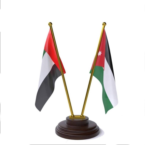 العلاقات الاقتصادية الأردنية الإماراتية من انجح نماذج العمل العربي المشترك