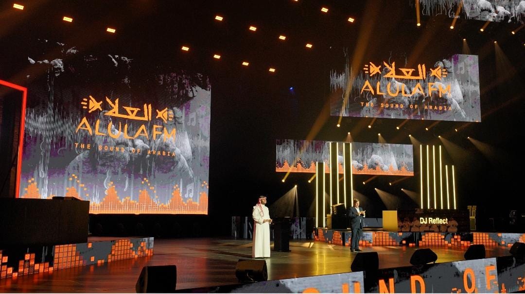 السعودية.. الهيئة الملكية لمحافظة العلا تدشن رسمياً إذاعة العلا  FM