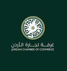 تجارة الاردن تدعو القطاع التجاري للتوقف عن العمل الثلاثاء المقبل دعما لغزة