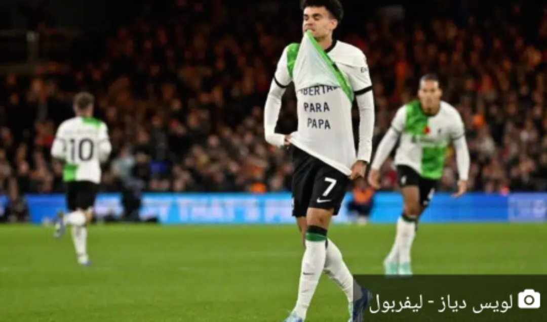 تعادل ليفربول و لوتون تاون  في الدوري الإنجليزي