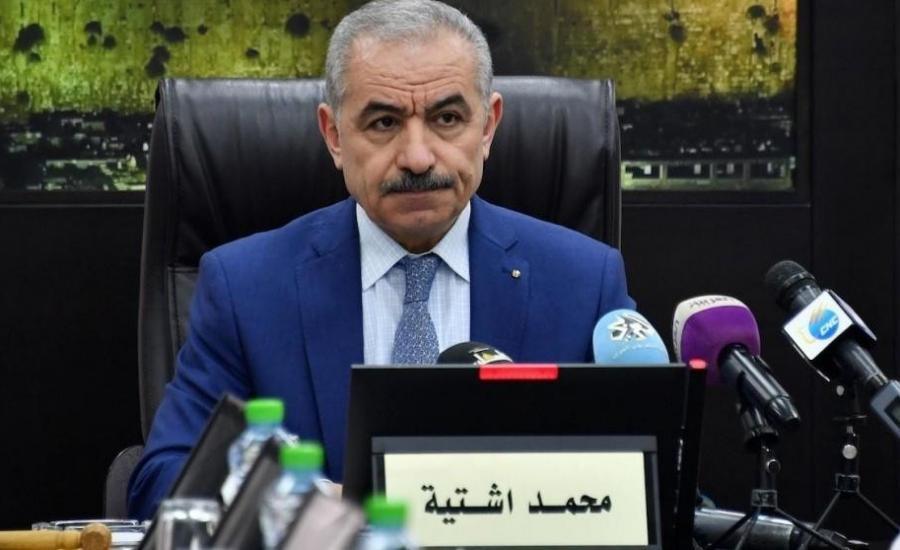 بالفيديو.. رئيس الوزراء الفلسطيني يبكي على غزة
