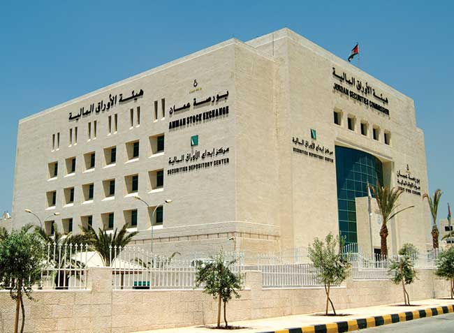 إتمام تخفيض رأس مال شركة سرى للتنمية والاستثمار