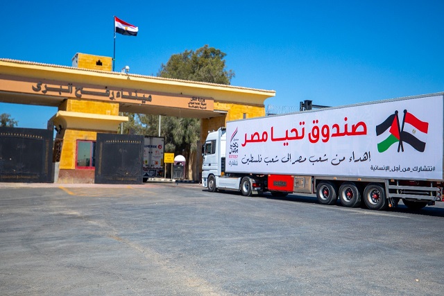 مصر: المساعدات لا ينبغي أن تثني أطرافا دولية عن دعم وقف الحرب