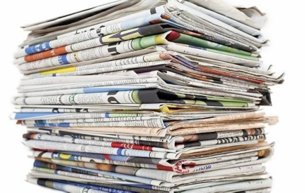 اهتمامات الصحف التونسية الصادرة اليوم الأربعاء