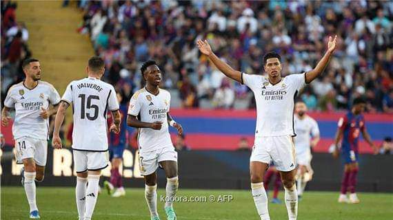 بيلينجهام خارج التشكيل المتوقع لريال مدريد ضد براجا اليوم