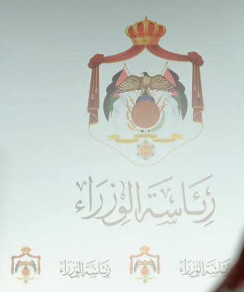 الحكومة تُقر “معدِّل نظام تَّقاعد نقابة المهندسين