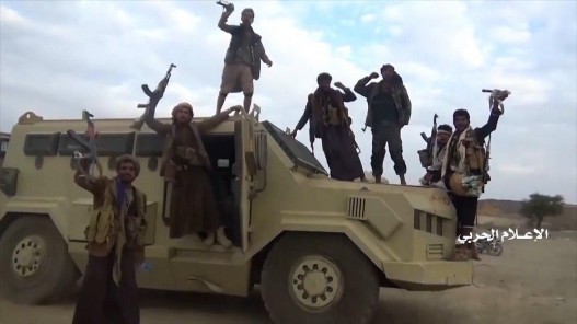 واشنطن تؤكد إسقاط الحوثيين مسيّرة أميركية قبالة اليمن