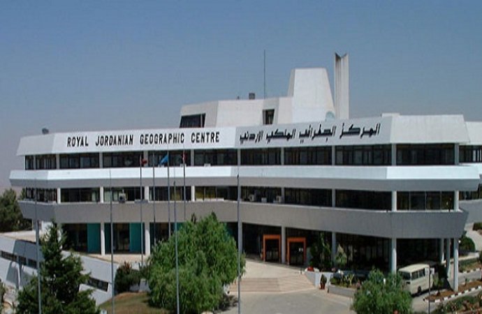 الجغرافي الملكي الاردني يعلن حاجته لتعيين عدد من الموظفين الأردنيين ..تفاصيل