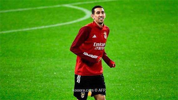 دي ماريا يرافق ميسي في قائمة فريدة بدوري الأبطال