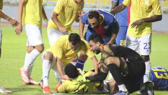 لحظات مخيفة .. لاعب مصري يبتلع لسانه ويُنقل إلى المستشفى