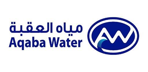 إطلاق التطبيق التجريبي لخدمات المياه الذكي