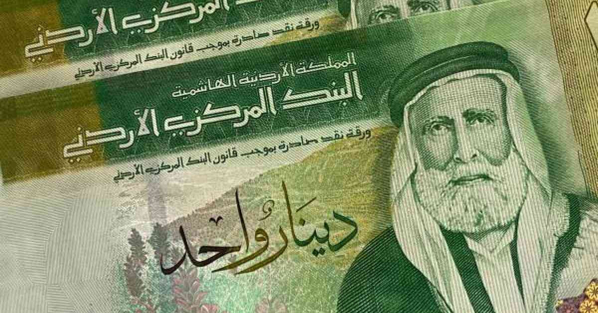 شركس يؤكد: لا مساس بسعر صرف الدينار